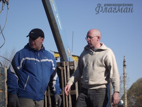 dscf3593_rodina